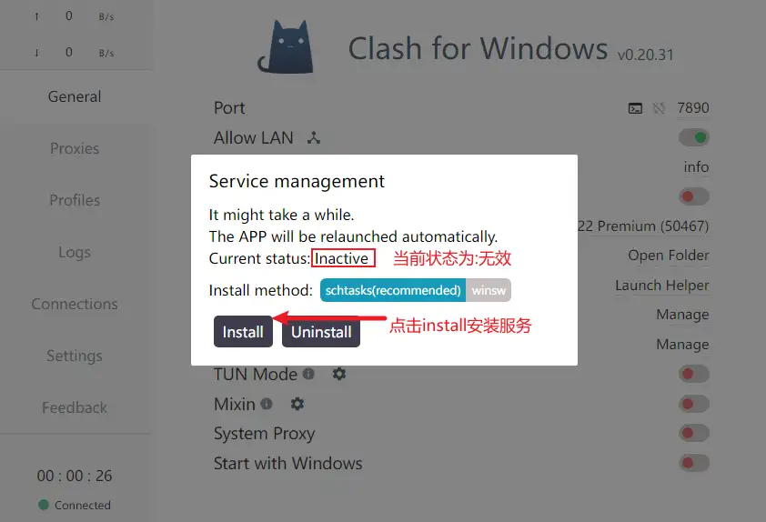 clash-for-windows-install-service.webp clash-for-windows-install-service.webp