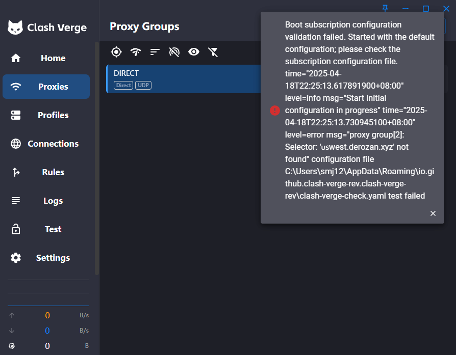 Clash报错常见问题与解决方法:订阅失败、YAML、TUN和端口错误 5 Clash Verge Rev Selector not found 报错截图