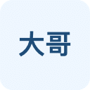 大哥云 Logo